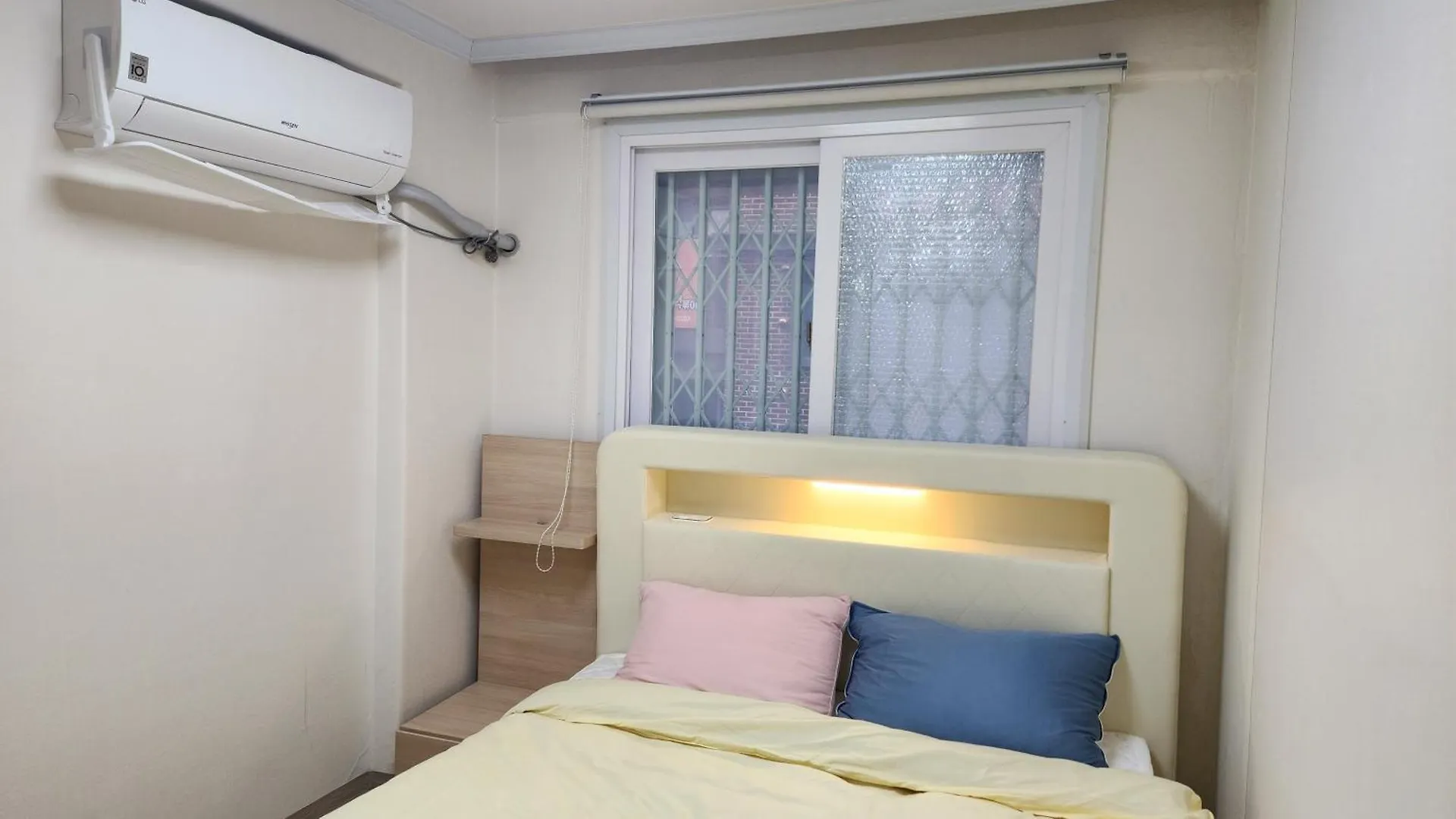 Spring Stay Seoul Sydkorea