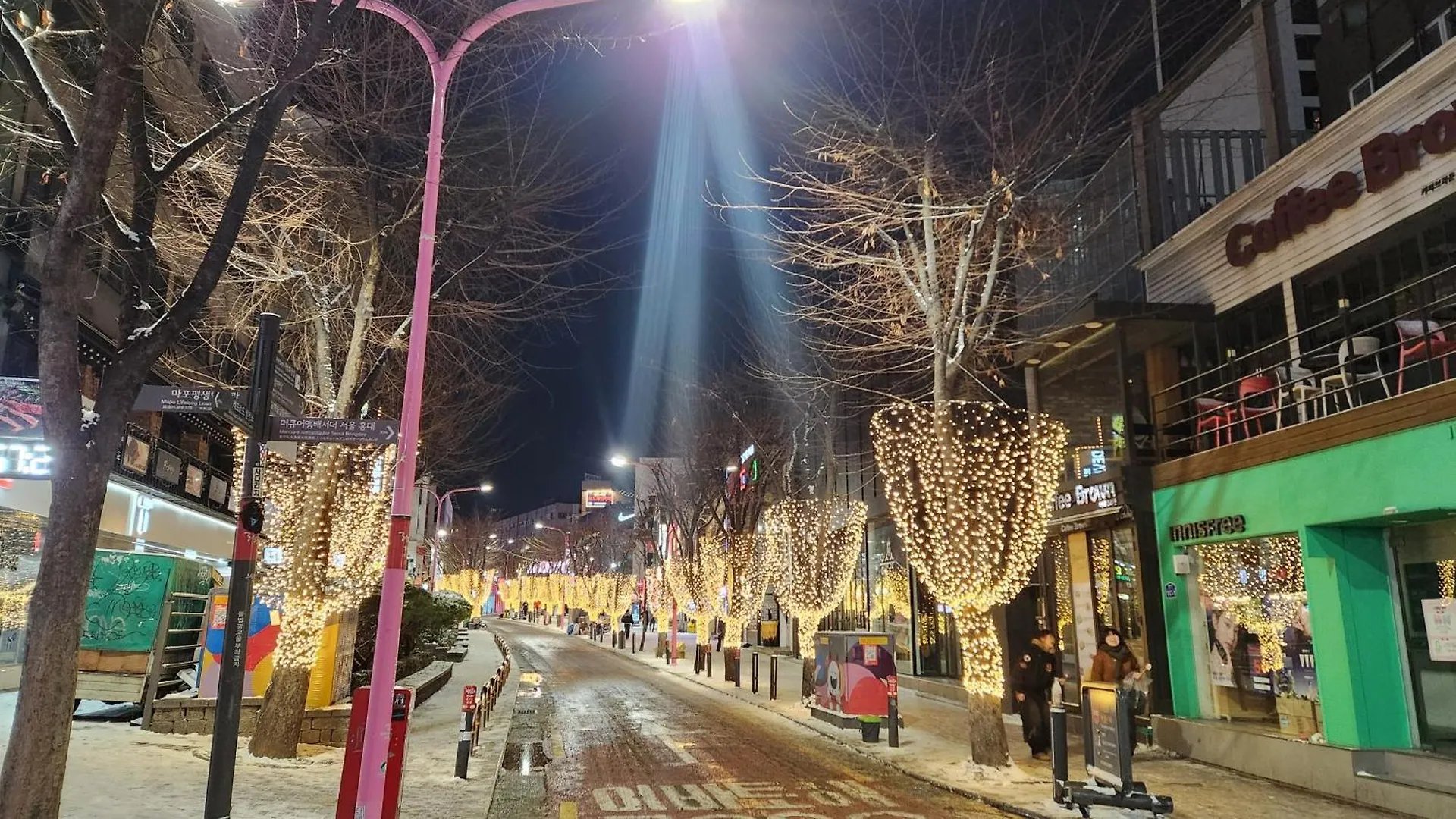 Spring Stay Seoul Sydkorea